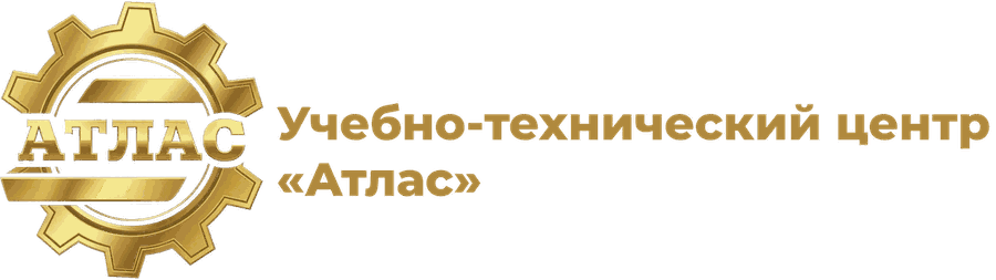 Логотип учебно-технического центра «Атлас»